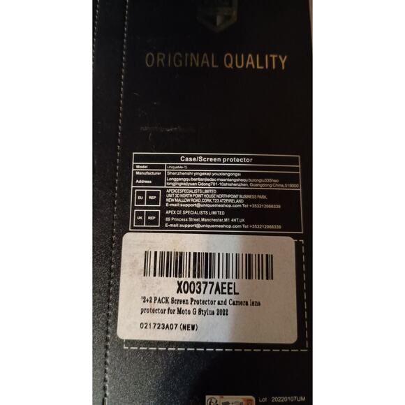 UniqueMe 2+2 Pack Screen Protector Compatible With Motorola moto G Stylus 2022 - Picture 5 of 5